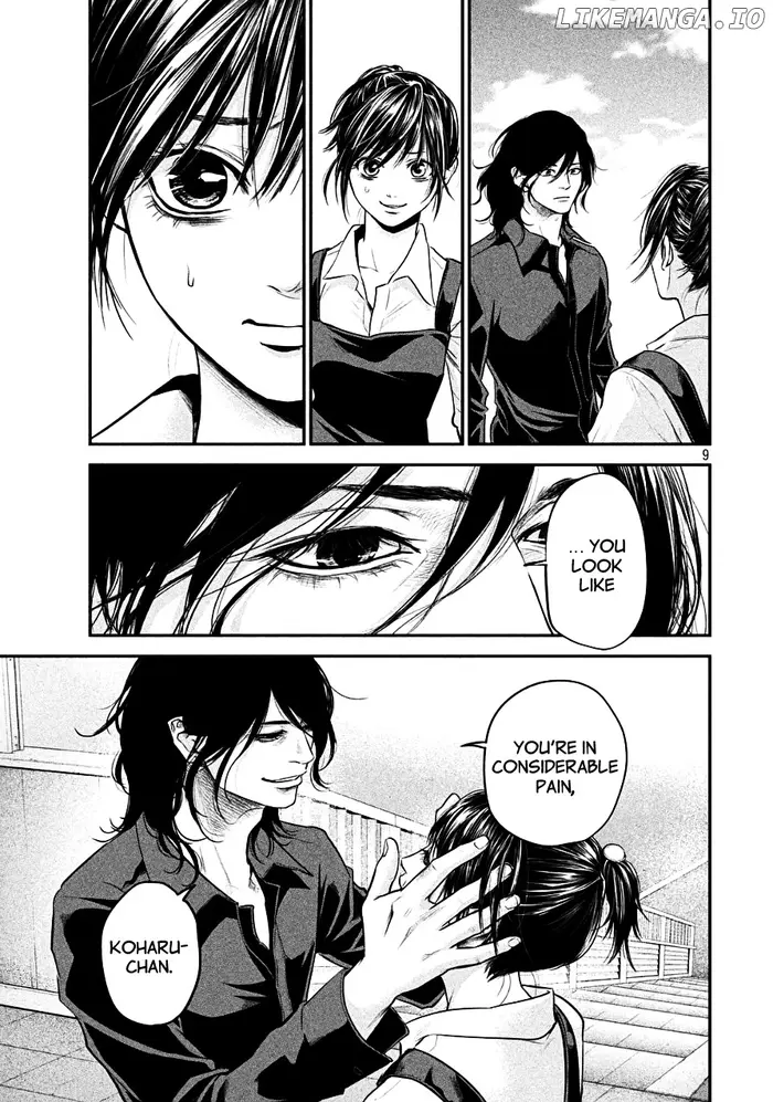 Hare Kon Chapter 43 image 09_optimized
